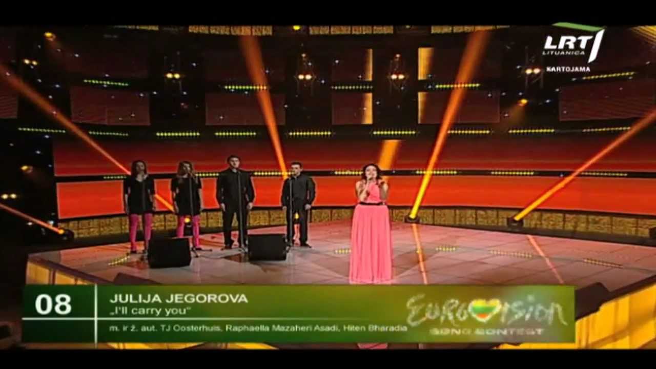 Nacionalinė atranka 2013: Julija Jegorova - I'll carry you