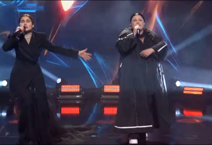 Ukrainai šiais metais „Eurovizijoje“ atstovaus Alyona Alyona & Jerry Heil