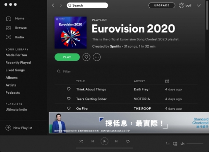 Kaip parsisiųsti Eurovizijos dainas?